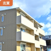 マンション